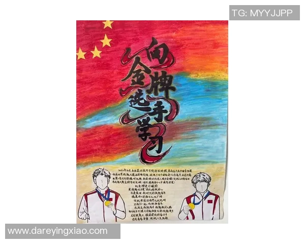 深圳排球队的拼搏之路：从默默无闻到冠军荣耀的奋斗故事
