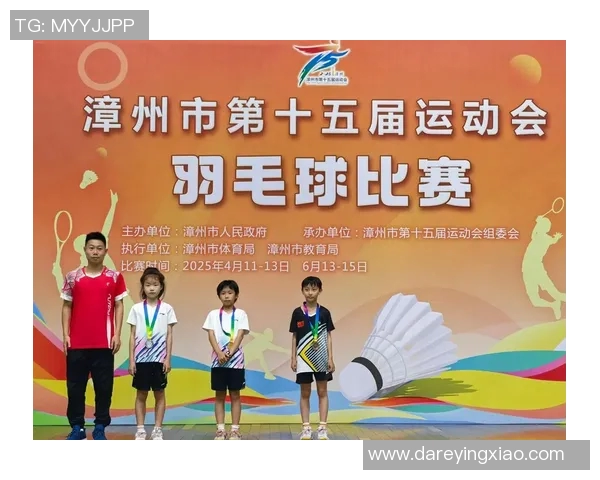 羽毛球力量榜单揭晓成都羽毛球队荣获第九名佳绩