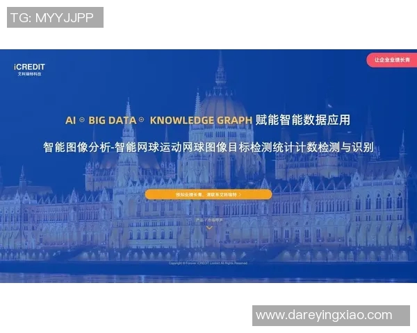 南京网球队与深圳网球队赛后技术分析与战术探讨 南京网球队与深圳网球队赛后技术分析与战术探讨