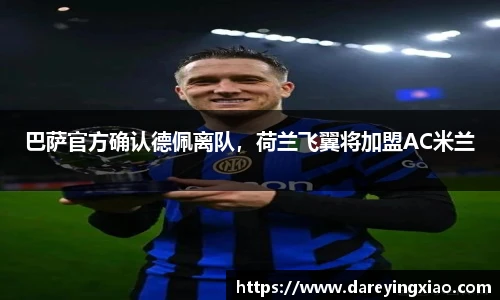 ok138太阳成集团官网