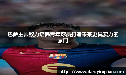 ok138太阳成