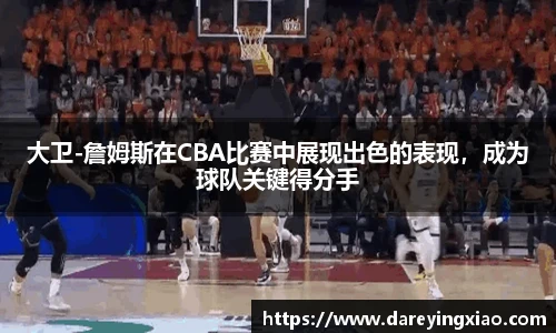 ok138太阳成