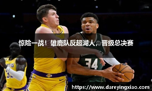 ok138太阳成集团