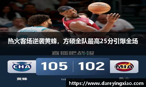 ok138太阳成集团