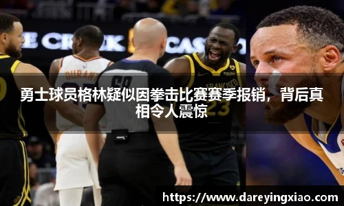ok138太阳成