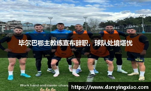 ok138太阳成集团官网