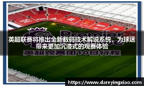 ok138太阳成集团官网