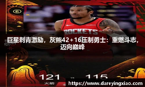 ok138太阳成集团