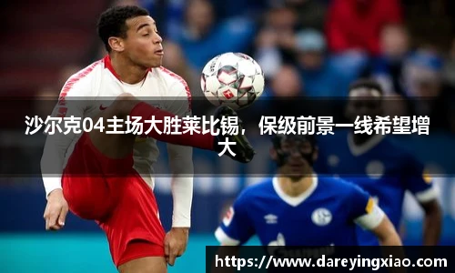 ok138太阳成城