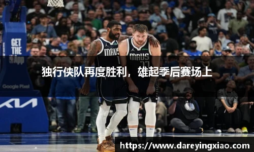 ok138太阳成城