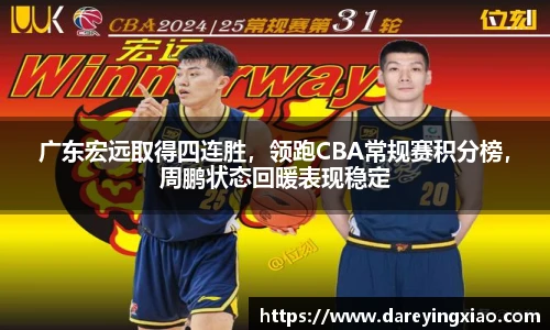 ok138太阳成集团官网