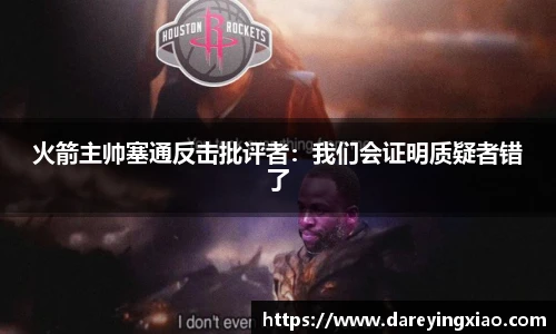 ok138太阳成集团官网