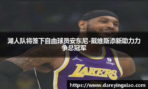 ok138太阳成城