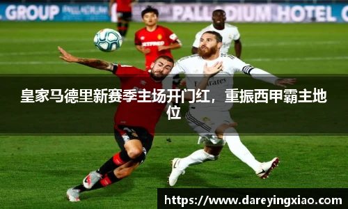 ok138太阳成
