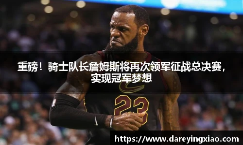 ok138太阳成集团官网