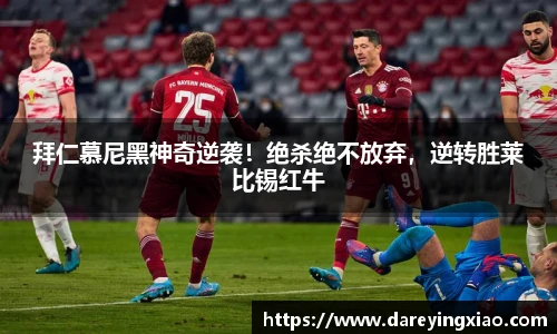 ok138太阳成集团