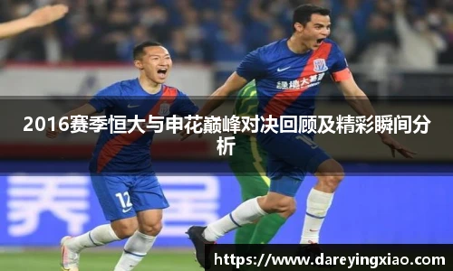 ok138太阳成集团官网