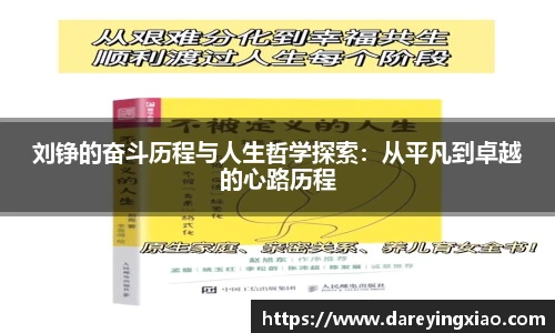 ok138太阳成集团官网