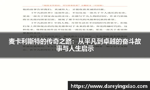 ok138太阳成