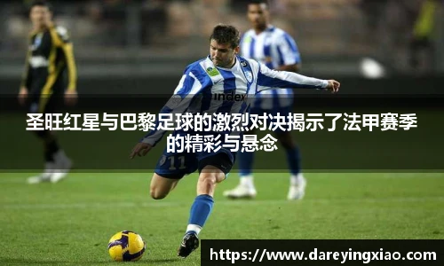 ok138太阳成