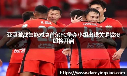 ok138太阳成城