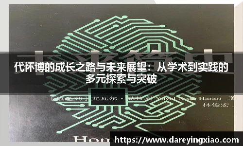 ok138太阳成集团官网