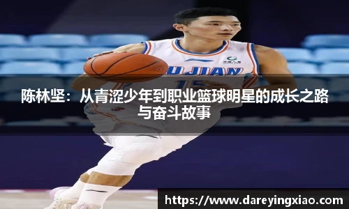 ok138太阳成集团