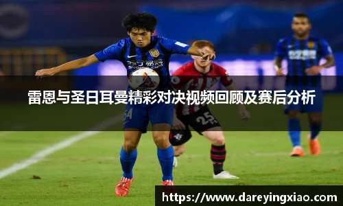 ok138太阳成集团官网