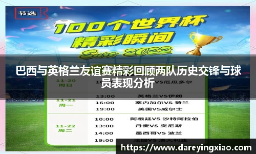 ok138太阳成集团官网