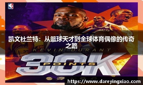ok138太阳成集团官网