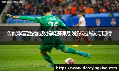 ok138太阳成集团官网