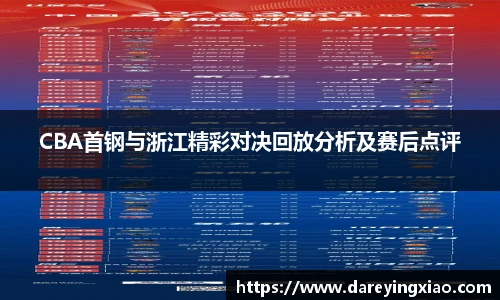 ok138太阳成集团官网
