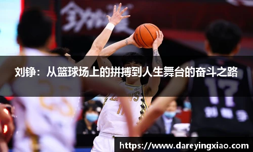 ok138太阳成集团官网