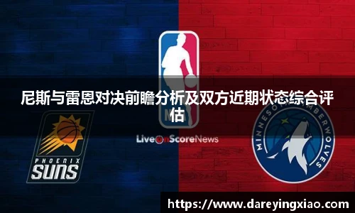 ok138太阳成