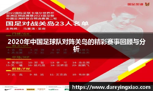ok138太阳成城