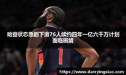 ok138太阳成