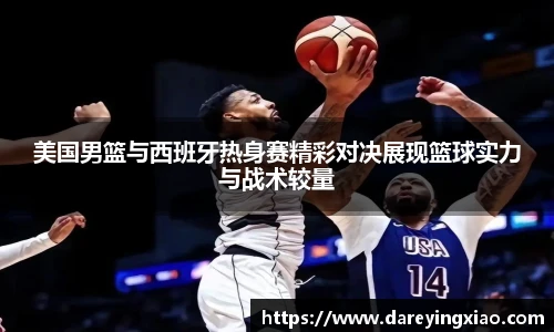 ok138太阳成集团
