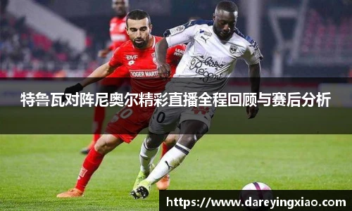 ok138太阳成