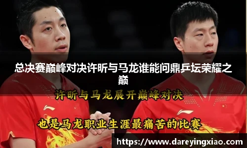 ok138太阳成集团官网
