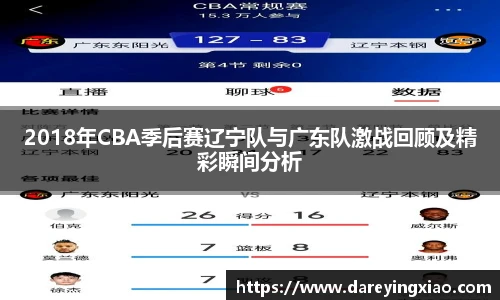 ok138太阳成集团