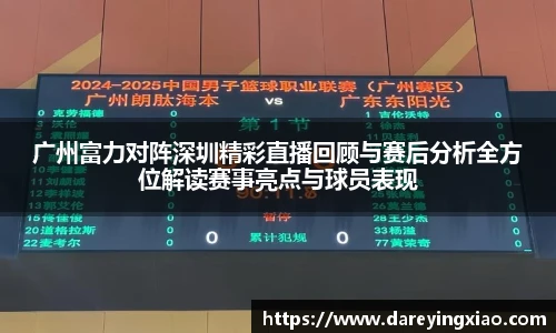 ok138太阳成集团