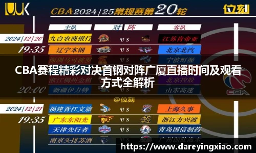 ok138太阳成集团官网