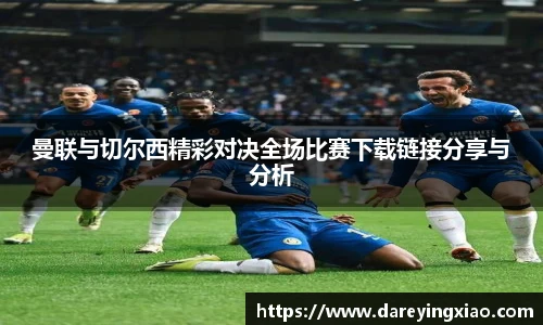ok138太阳成集团官网