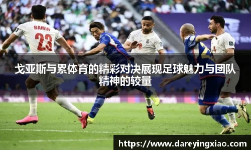 ok138太阳成集团官网