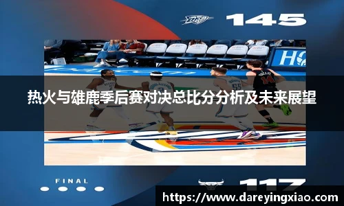 ok138太阳成集团官网