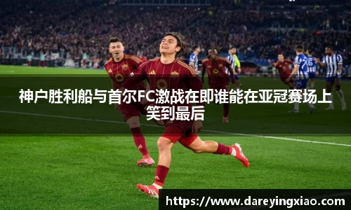 ok138太阳成城