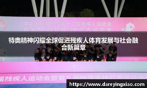 ok138太阳成集团官网