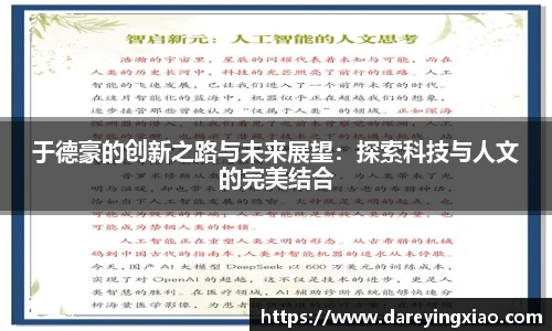 ok138太阳成城