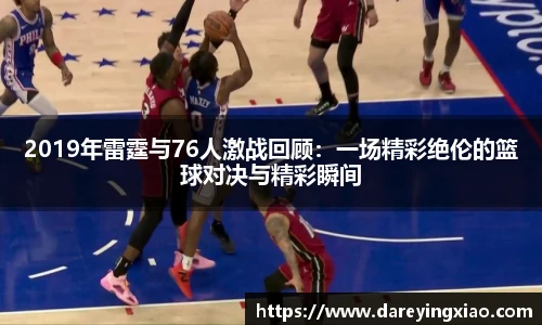 ok138太阳成城