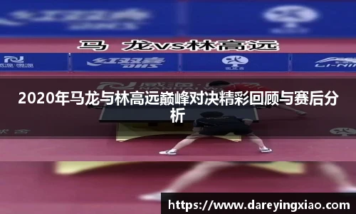 ok138太阳成集团